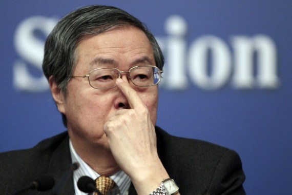 China government officials pull out of IMF/World Bank meetings in Japan