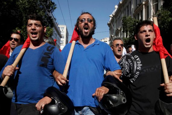 Protests in Athens ahead of EU financial summit