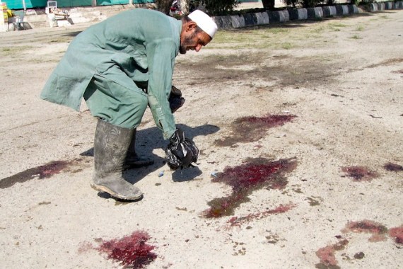 Khost bombing
