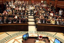 Egypt constituent assembly