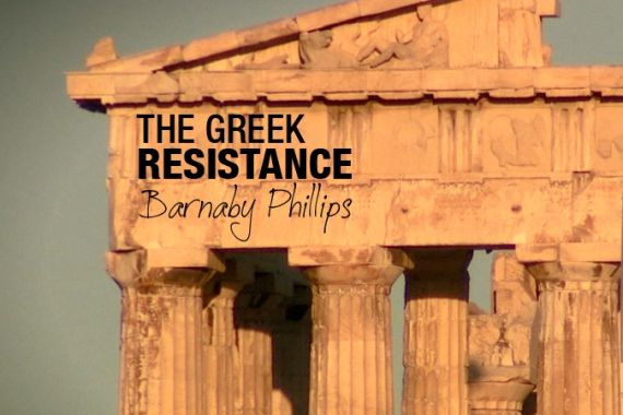 title logo - al jazeera correspondent - the greek resistance, barnaby phillips