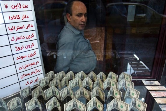 Iran currency shop