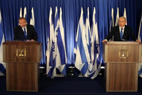 Israel''s Netanyahu, Lieberman, to join forces for elections
