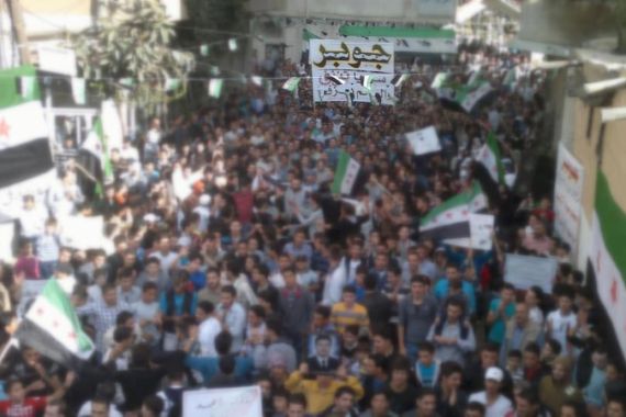 Jobar Damascus protest on Eid