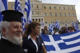 The Cafe: Greece Greek orthodox priest