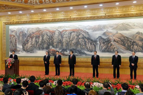 China picks new leadership team