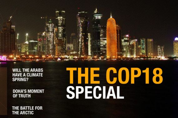 COP18 magazine cover