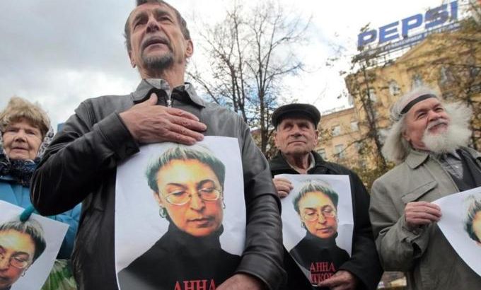 Commemoration rally in honour of slain Russian journalist Anna Politkovskaya