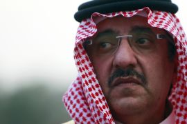 Saudi interior minister