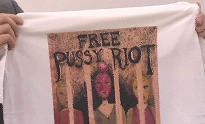 Pussy riot pkg