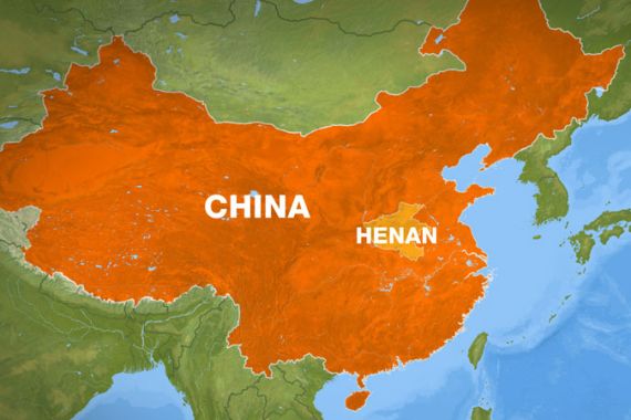 China map showing Henan province