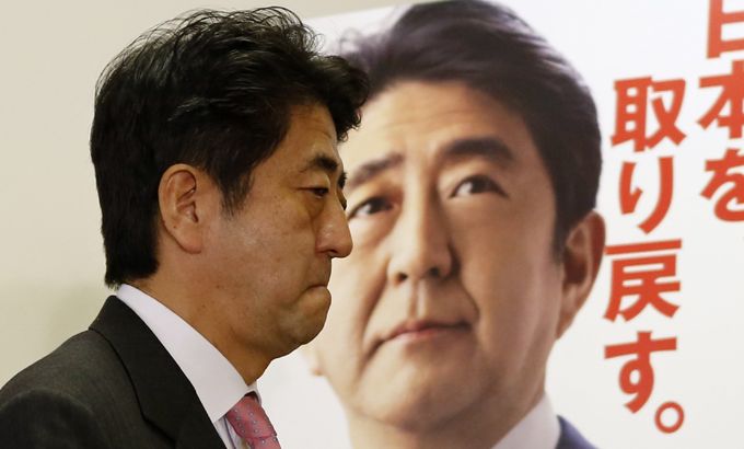 Inside Story : Japan Prime Minister Shinzo Abe