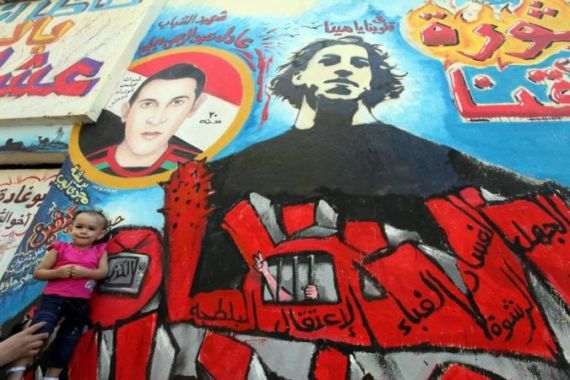 Graffiti painting on walls in Tahrir Square