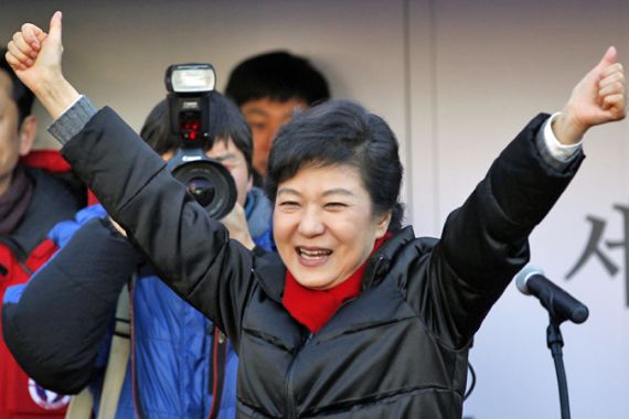 South Korean presidential candidate Park Geun-hye