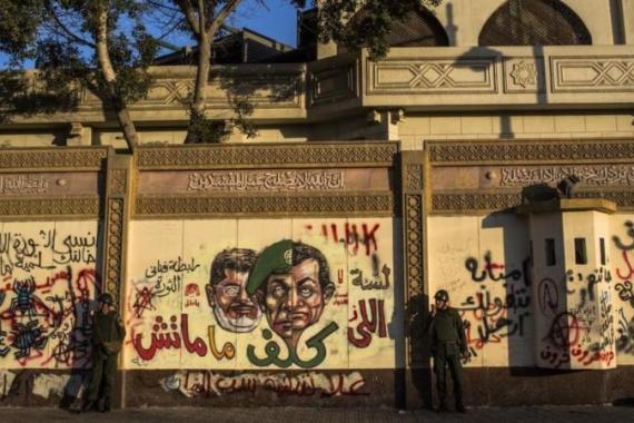 Egypt Divided After First Round Referendum Vote