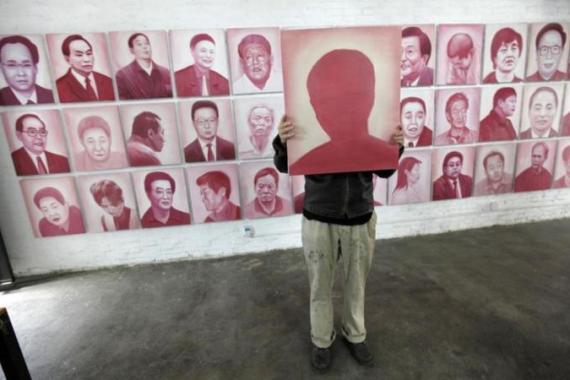 To match Reuters Life! CHINA-ART/CORRUPTION