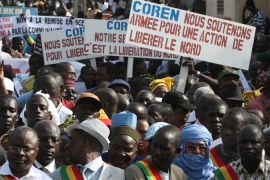 Inside Story Americas - Is intervention necessary in Mali?