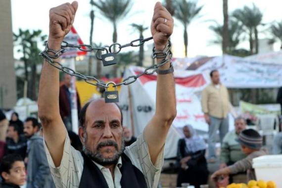 Protest against President Morsi in Tahrir Square