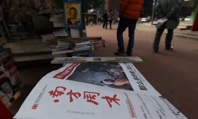 Listening Post - Testing China''s journalistic limits