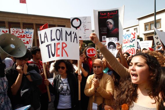 Morocco rape law protest