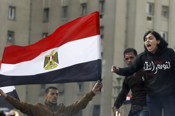 Inside Story : state of Egypt''s revolution