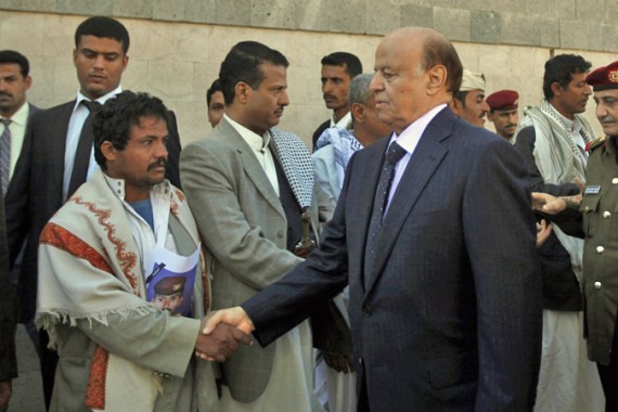 Yemen''s President Abd-Rabbu Mansour Hadi.