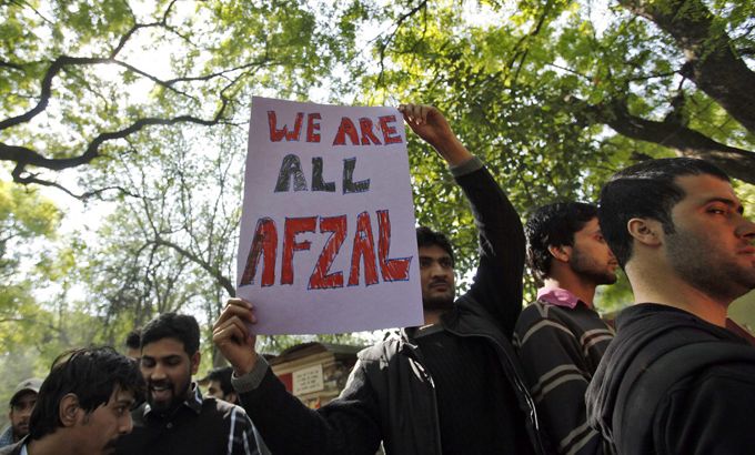 Kashmir protest Afzal Guru