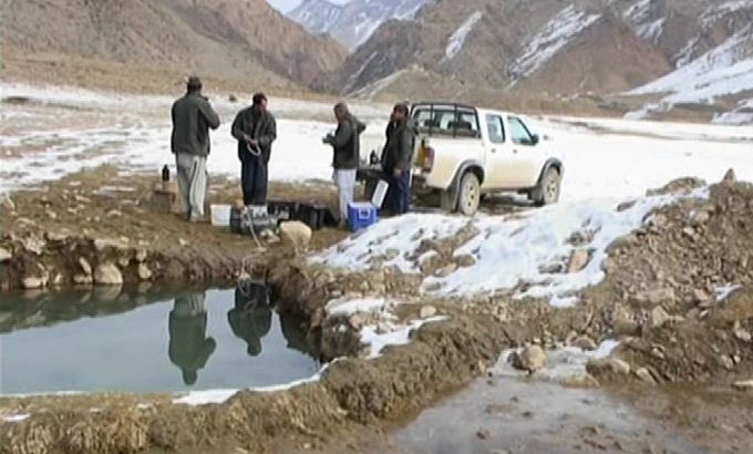 Afghan mining pkg