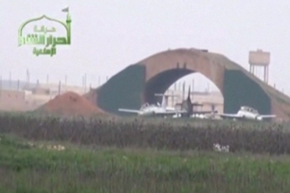 al-Jarrah air base