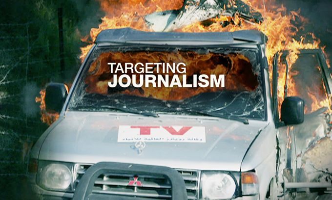 AJW - Targeting Journalism - Title logo without filmmaker name
