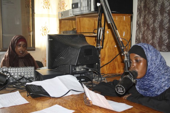 Somalia radio station