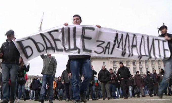 Protestes follow government resignation in Bulgaria