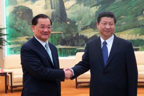 China''s Xi vows peaceful path on Taiwan
