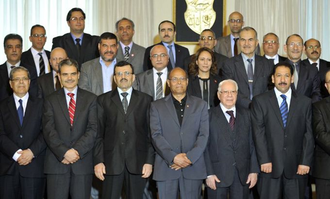 Tunisia elects new government
