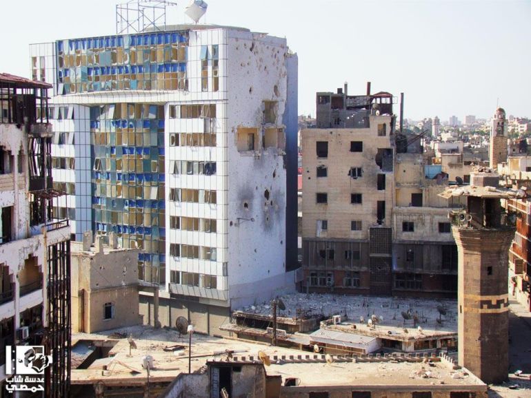 Homs City Centre