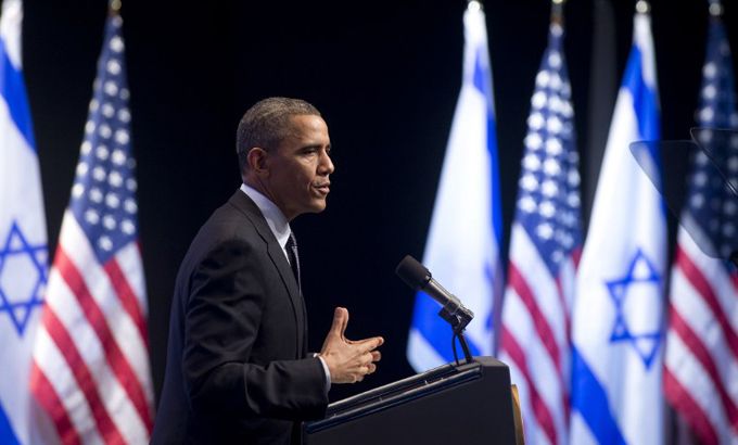 Obama speech in Jerusalem