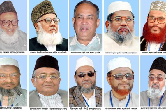 Bangla War Criminals