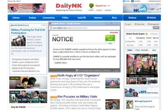 Daily NK cyber attack South Korea