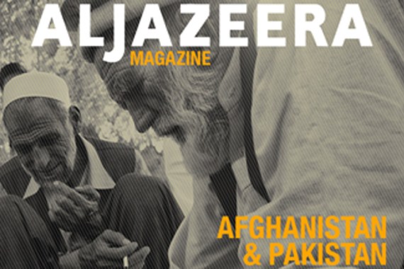 AJE magazine: Afghanistan & Pakistan