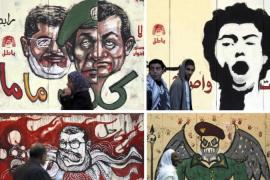 Combination photograph of murals drawn on the wall of the presidential palace in Cairo
