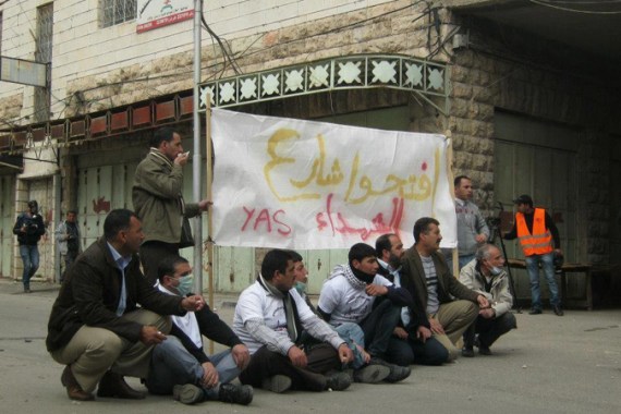 Shuhada Street protesters