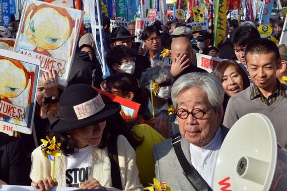 Japan anti-nuclear rally