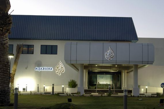 Al Jazeera Offices