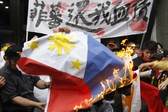Taiwan - Philippines dispute