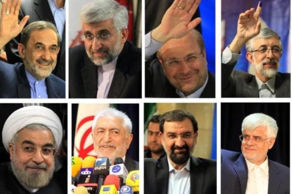 Iran''s upcoming presidential election ...