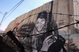 Palestinian Wall Mural