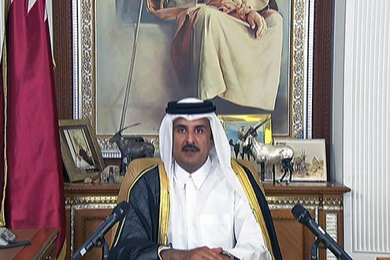 New Emir of Qatar Sheikh Tamim bin Hamad Al Thani