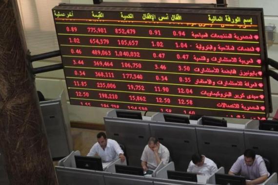Egypt stock exchange EGX30 index plunged by 9.5 per cent