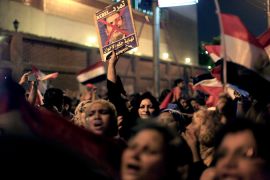 Tamrod Egypt protest June 30