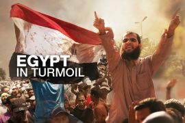 Egypt in turmoil banner